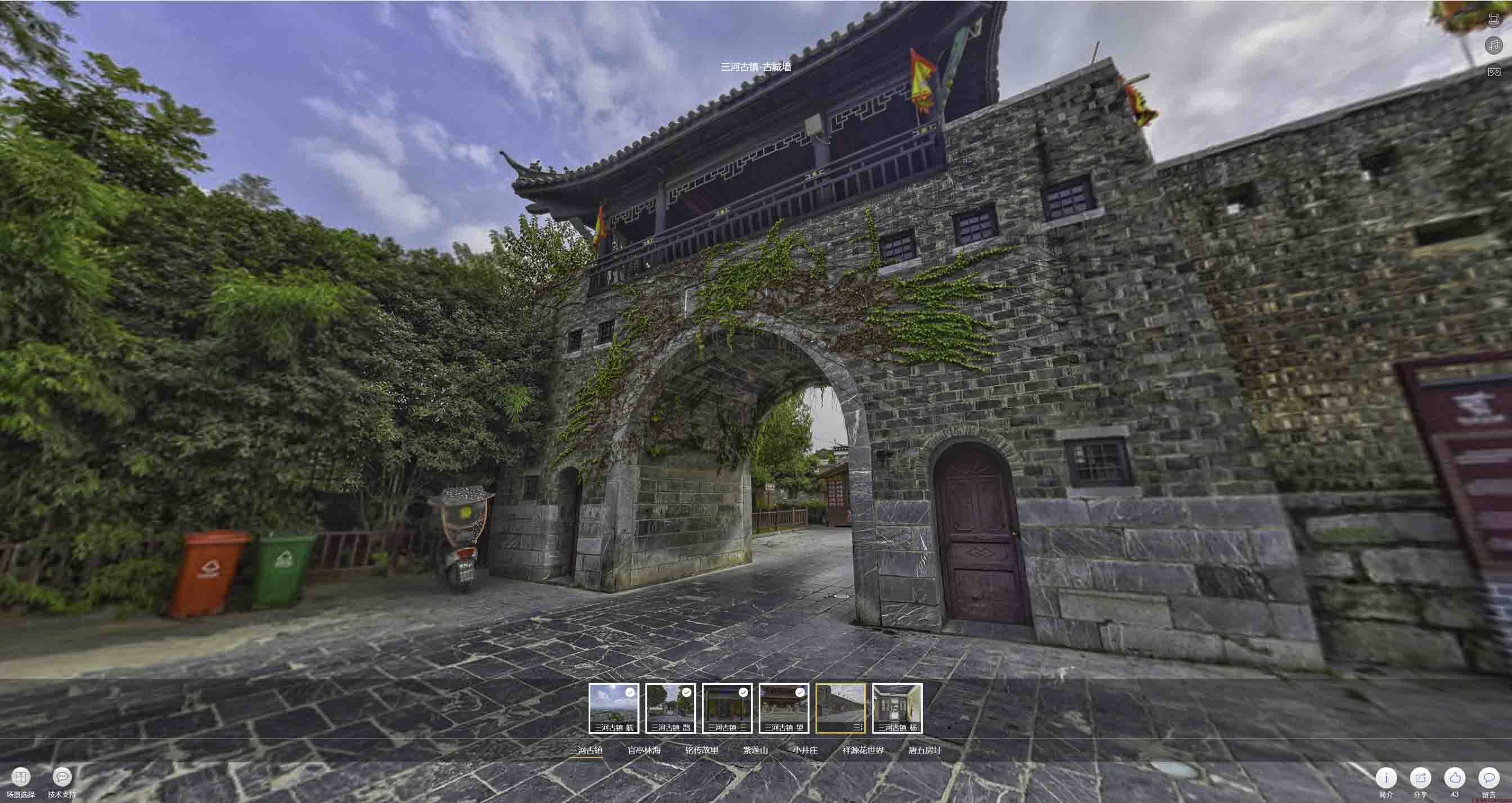 蜀山全景拍摄技巧：捕捉完美全景图像在手绘地图中的创意应用